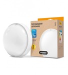 LED світильник (ЖКГ) круглий VIDEX 9W 5000K 220V білий
