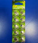 Батарейка GP 191-U10 (AG8, LR55, LR1120, 391) лужна (шт.)