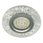 Встраиваемый светильник Feron 8585-2 с LED подсветкой 