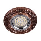 Вбудований світильник Feron CD877 з LED підсвіткою чайний
