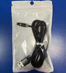 Кабель Lightning, Magnetic Cable  Black USB (шт.)