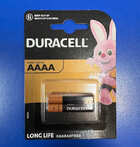 Батарейка Duracell LR61, ААAA (шт.)