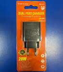 Адаптер МЗП 220V-1xPD+1xUSB Borofone BA88A, 3A, 20W, QC3.0, білий (шт.)