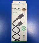 Кабель USB-Type-C Borofone BX113, Silicone, 60W, 3A, чорний 1м (шт.)