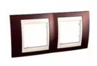 Рамка 2 поста теракотовий / слонова кістка горизонтальна MGU6.004.551