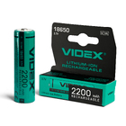 Акумулятор Videx літій-іонний 18650 (без захисту) 2200mAh color box/1шт