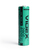 Акумулятор Videx літій-іонний 18650 (без захисту) 2800mAh color box/1шт