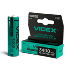 Акумулятор Videx літій-іонний 18650 (без захисту) 3400mAh color box/1шт