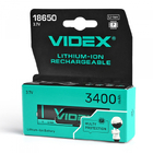 Акумулятор Videx літій-іонний 18650-P (захист) 3400mAh color box/1шт
