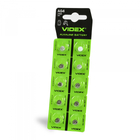 Батарейка годинникова Videx AG 4/LR626 BLISTER CARD 10 шт