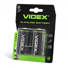 Батарейка лужна Videx LR20/D 2шт BLISTER CARD