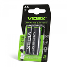 Батарейка лужна Videx LR6/AA 2шт SMALL BLISTER