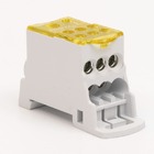 Блок розподільчий 160А на DIN-рейку