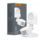 Датчик руху та освітленості VIDEX VL-SPW02W 220V 1200W інфрачервоний