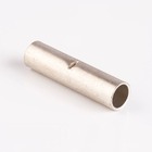 Гільза з'єднувальна мідна луджена GTY 70 TAKEL