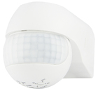 Інфрачервоний датчик руху ДР-11 білий