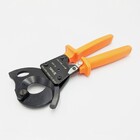 Інструмент для різання кабелю VC-36 TAKEL