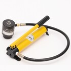 Інструмент гідравлічний SYK-15А для пробивання отворів