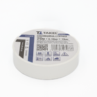 Ізоляційна стрічка 0.18мм х 19мм х 20м Argent, білий TAKEL