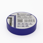 Ізоляційна стрічка 0.18мм х 19мм х 20м Argent, блакитний TAKEL