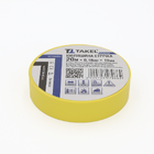 Ізоляційна стрічка 0.18мм х 19мм х 20м Argent, жовтий TAKEL