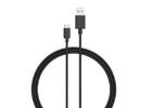 Кабель HAVIT HV-CB8710 Type-C 1м