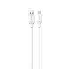 Кабель USB - Lightning HAVIT CB675 2A 1м White (silicone)