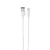 Кабель USB - Lightning HAVIT CB675 2A 1м White (silicone)