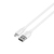 Кабель USB - Micro USB HAVIT CB678 3A 1м White (silicone)