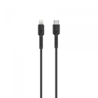 Кабель USB-C - Lightning HAVIT HV-CB6336 PD30W 1м