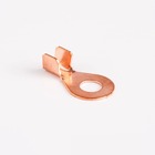 Клема мідна розрізна КМР 10/6 (наконечник мідний кільцевий)