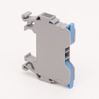 Клема наборна YS 2.5