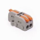 Клема-розгалужувач СМК-812 двостороння