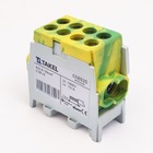 Клема розподільча MTB 4х25 з подвійною фіксацією, жовто-зелений