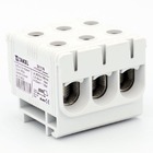 Клема силова ввідна UTB 6-50х3Р (3полюси), сірий