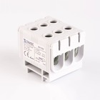 Клема ввідна силова потрійна UTB 6-50