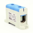 Клема ввідна силова UTB 35-150