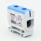 Клема ввідна силова UTB 6-50