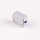 Клема з'єднувальна для світильника WL-302