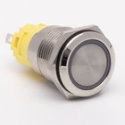 Кнопка металева КНМ-UL-16-FJ-E 220V 1NO1NC плоска 5A, блакитний TAKEL