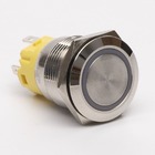 Кнопка металева КНМ-UL-19-FJ-E-Z 9-24V 1NO1NC плоска з фіксацією 5A, блакитний TAKEL