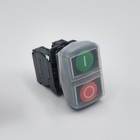 Кнопка управління подвійна TK5-AL9325 1NO+1NC IP66 TAKEL