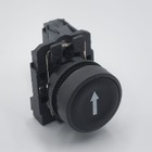 Кнопка управління TK5-AA3351 &quot;Стрілка&quot;, чорний TAKEL