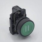 Кнопка управління TK5-AA3361 &quot;II&quot;, зелений TAKEL