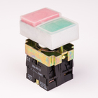 Кнопка управління XB2-BL9425 подвійна старт-стоп з силіконовою накладкою