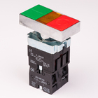 Кнопка управління з підсвічуванням XB2-BW8375 подвійна старт-стоп