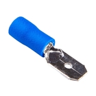 Конектор плоский з частковою ізоляцією MDD 2-110 (5) (роз'єм &quot;Папа&quot;)