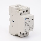 Контактор модульний КМ-2-40-11 40А 1NO+1NС TAKEL