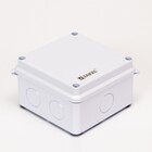 Коробка розподільча без отворів вологостійка ІР65 100х100х70