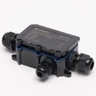 Коробка розподільча з клемником WBS-31 IP-68 TAKEL